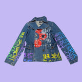 Snow Milk Denim Jacket